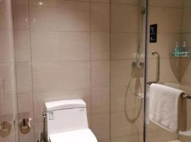 City Comfort Inn Qianjiang Government, khách sạn ở Qianjiang