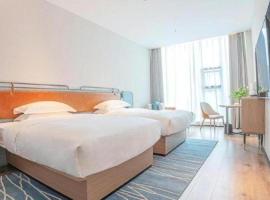 Viesnīca Echarm Hotel Zigong Machishui Wanda Plaza pilsētā Shuping