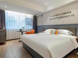 City Comfort Premier Hotel Qinzhou Lingshan Traditional Chinese Medicine Hospital Gymnasium, hotel en Lingshan