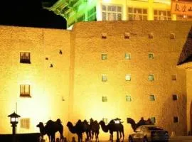 The Silk Road Dunhuang Hotel