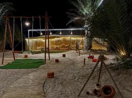 Al Dhafra Camp, hotel di Sikkat al Khayl