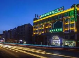 GreenTree Alliance Yichun Fengcheng Jianyi Avenue Hotel