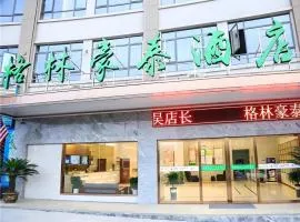 GreenTree Inn Shangrao Yueliangwan Automobile City