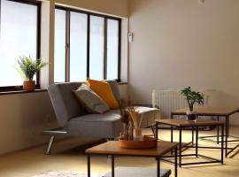 TOHANA Style ペット宿泊可能 カラオケルーム有り, Hotel in Hanamaki