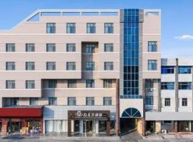 Jinjiang Inn Xuzhou Pizhou Sanchahe Road, hotel sa Pizhou