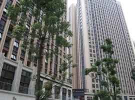 Viesnīca IU Hotel Chengdu High-Tech Zone Longhu Times Street pilsētā Xipu