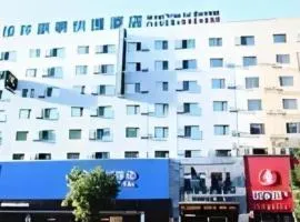 GreenTree Inn Shenyang Shenhe District Wuai Street