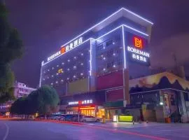 Borrman Hotel Nanning Railway Station