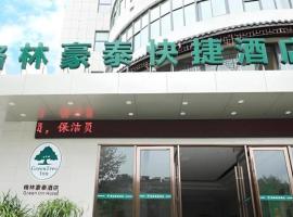 GreeTree Inn Huainan Jinjialing Road Oriental General Hospital, viešbutis mieste Huainan