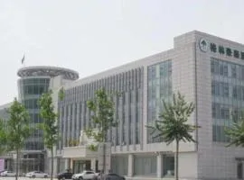 GreenTree Inn Tianjin Wuqing Distric Bohai Market