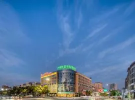 GreenTree Inn HuZhou AnJi YingBin Avenue Express Hotel