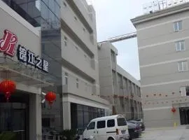 Jinjiang Inn Taizhou Huangyan Jiufeng Park