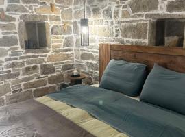 Petrino Minimal:  bir otel