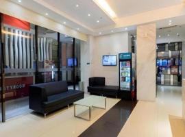 City Comfort Inn Guigang Tangren Street, hotell i Guigang