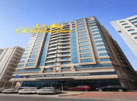 Palette Sharjah Aparthotel: Şarika'da bir otel
