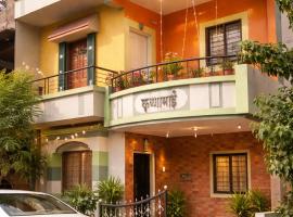 Peaceful Family Bungalow Near Mahalakshmi Temple, hotel em Kolhapur