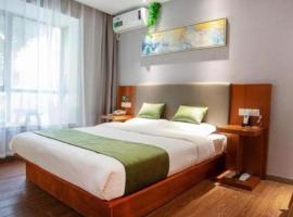 Vatica Shanghai Jiading District Anting Metro Station Moyu Road Hotel, Hotel in Anting Zhan