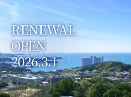 Wan Wan Paradise Premier Nanki Shirahama, husdjursv&auml;nligt hotell i Shirahama