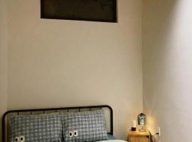 Êm Êm Homestay Đảo Lý Sơn, хотел в Ly Son