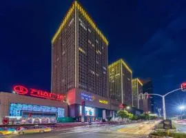Yichang Vienna Hotel Wanda Branch