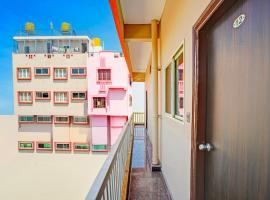 SPOT ON Sri Sai Lodging AND Boarding, viešbutis mieste Mysore