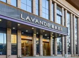 Lavande Hotel Beijing Daxing Airport Qingyuan Road Metro Station Joy City