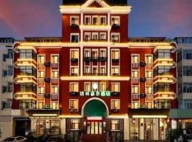 GreenTree Inn Harbin Central Avenue