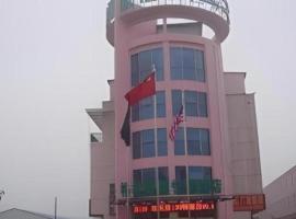 GreenTree Inn Linyi Bus Station, hotel em Linyi
