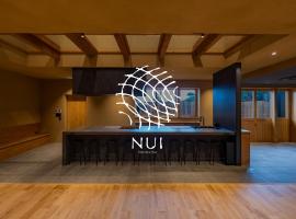 Nui, hotel v destinaci Minamiawaji