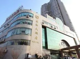 Qingdao Donghai Hotel