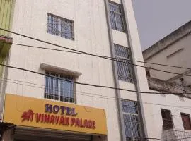 Hotel Shree Vinayak Palace