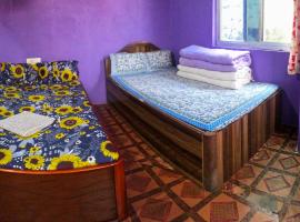 Umananda Hotel and Lodge, hotel v destinácii Birtamod