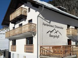 Dösentaler Bergidyll, Hotel in Mallnitz