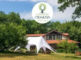 Penates Aparthotel