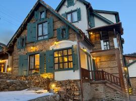 Happy House Progled, hotel em Progled