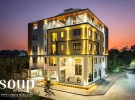 The Belita Hotel, Indore