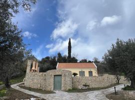 The House of Nightingales, hotel i Kymi