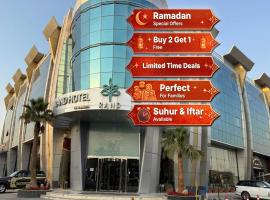 Sunday Business Avenue Formerly Rand Hotel，利雅德的飯店