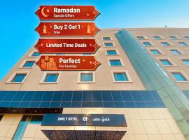 شقق باليت الفاخرة المفروشة في الخبر Palette Luxury Doolv Furnished Apartments Al Khobar, hotel em Al Khobar