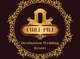Chili Pili Resort, Hotel in Krishnagiri