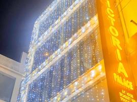 Hotel Victoria Palace: Muzaffarpur şehrinde bir otel