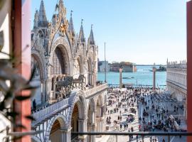 Canaletto Luxury Suites - San Marco Luxury, hotel em Veneza