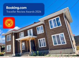 Sunrise House, מלון בצ'ולפון-אטא