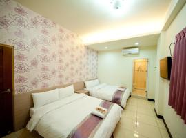 Sun Moon Lake Dream House B&B, hotel in zona Xuanzang Temple, Yuchi