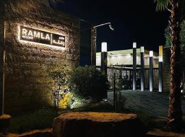 Ramla Resort, hotel din Riad