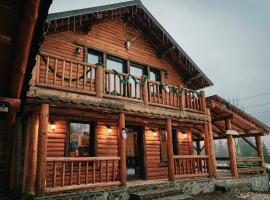 Cabana Liliana Valea Doftanei, хотел в Trăisteni