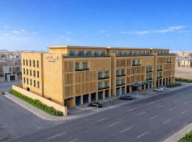 Azha Alriyadh, hotel sa Ar Riyāḑ