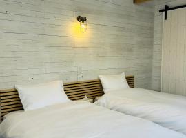 Private Stay HANARE, hotel u gradu 'Shishikui'