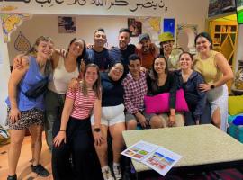 Hostel kif kif annex，馬拉喀什的飯店