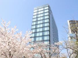 टोक्यो में, होटल Hotel Keihan Tsukiji Ginza Grande